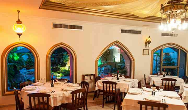 Restaurante Arabe Internacional