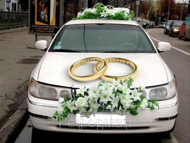 Carro del amor!!! - 3