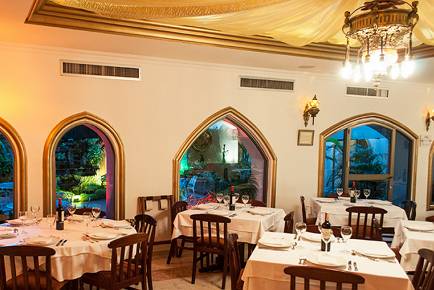 Restaurante Árabe Internacional