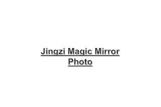 Jingzi Magic Mirror Photo logo