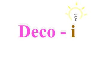 Deco-i Logo