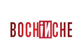 Bochinche logo